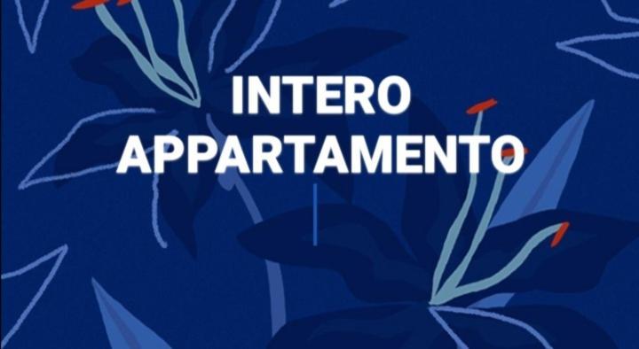 Retro Art House Rom